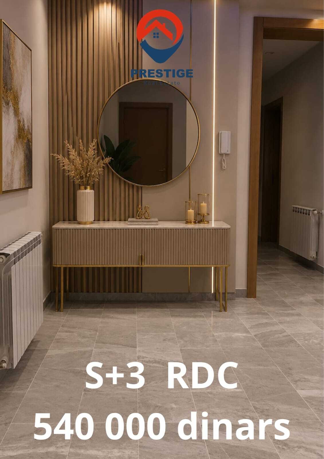 s3-agba1